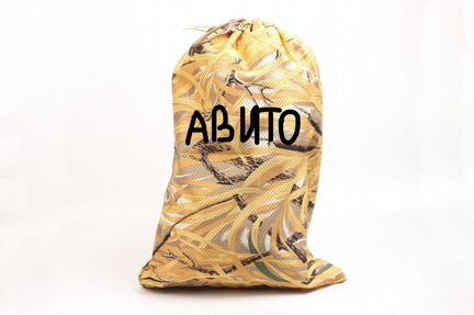 Маскировочная сеть на гуся/утку 1,5/3м
