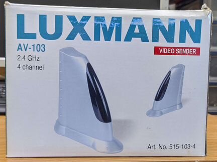 Передатчик-приёмник Аудио, Видео и ик, Luxmann AV