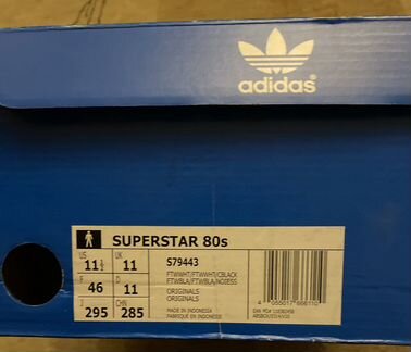 Кеды adidas superstar