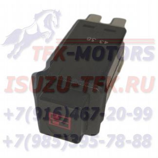 Кнопка дверей А-093 Атаман красн