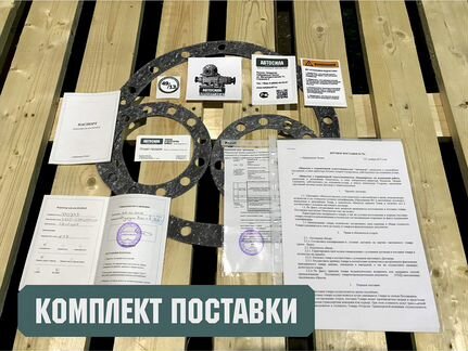 Редуктор Камаз 35 зубов задний №6520 - 41145