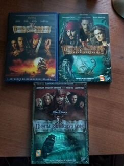 DVD-трилогия 