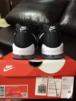 Nike air max invigor