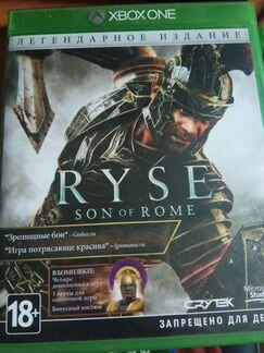 Ryse: Son of Rome Xbox one