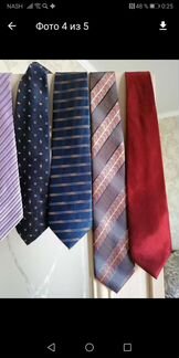 Галстук мужской шёлк