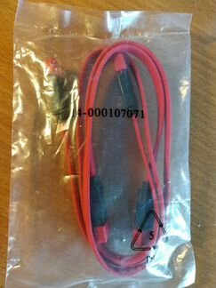 Кабель провод тюльпан скарт переходик