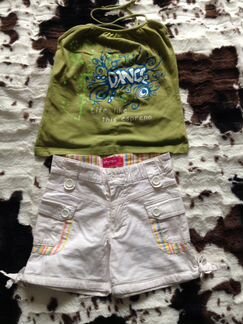 Вещи пакетом