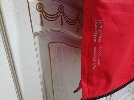 Куртка горнолыжная и штаны