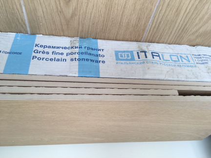 Керамогранит