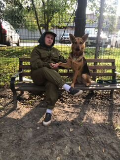 Кинолог