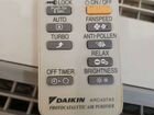 Мощный очиститель воздуха Daikin (япония) объявление продам