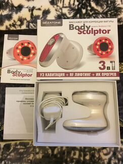 Gesatone Body Sculptor. Прибор против целлюлита. Д