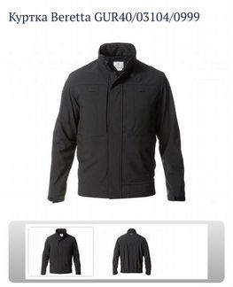 Куртка Beretta
