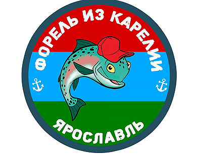 Купить Рыбу В Интернет Магазине Ярославль
