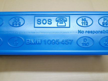 Знак аварийной остановки BMW 5-серия E60 E61