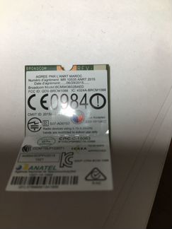 DW1830 wi-fi bluetooth адаптер хакинтош