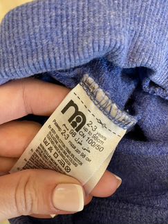 Штаны Mother Care 98 см