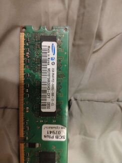 Оперативная память ddr2