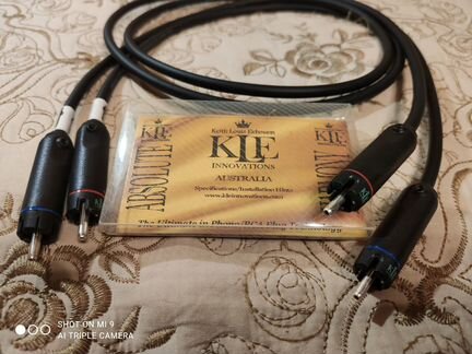 KLE-RCA. mogami-2791- 1m