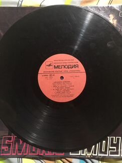 Виниловая пластинка Smokie