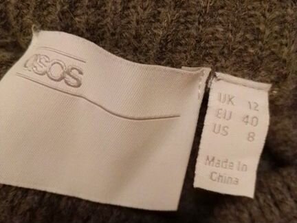 Костюм женский ASOS