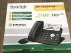 Телефон Yealink SIP-T22P объявление продам