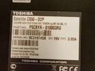 Шустрый ноутбук Toshiba i3-2328M Hdd 750 gb объявление продам
