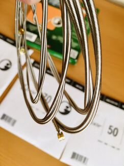 Струны для бас гитары Elixir 50/105