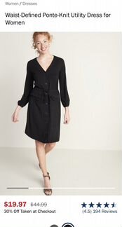 Новое платье Oldnavy. США