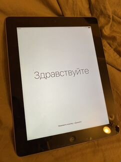 Планшет Apple iPad 4 32Gb Wi-Fi with Retina displa