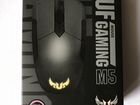 Игровая мышь Asus TUF Gaming M5