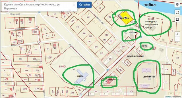 5 микрорайон курган карта