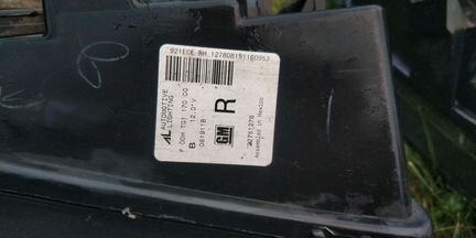 Фары передние Шевроле Тахо 900