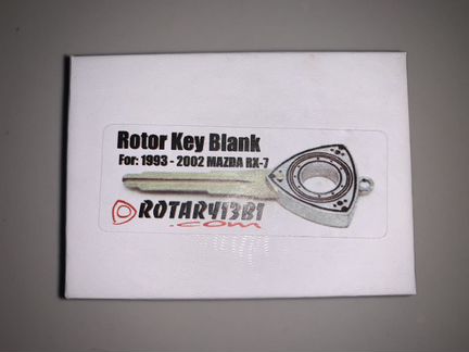 Ключ болванка в виде ротора mazda rx-7