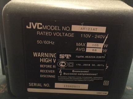 Телевизор jvc 21