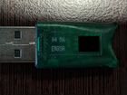 EN8SA Hasp USB 1с серверный ключ