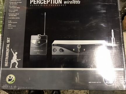 AKG SR-45