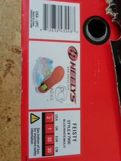 Кроссовки на колесах Heelys р. 33 б/у