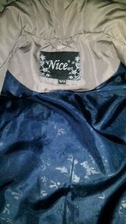 Пальто,пуховик зимний 56-58