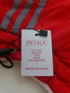 Комбинезон для маленькой собаки,новый зимний