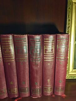 Старинные книги. Антиквариат. Старые книги