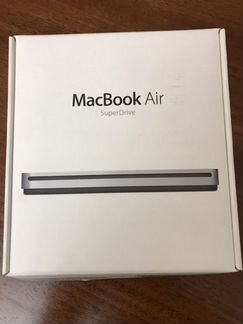 Внешний привод MacBook Air SuperDrive