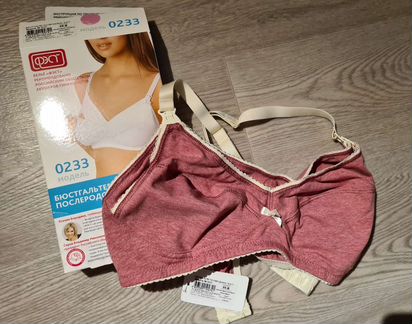 Бюстгалтер послеродовой Модель 0233 фэст