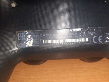 Геймпад для PS4/dualshock 4