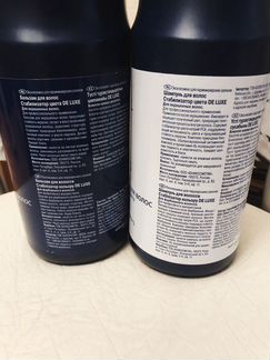 Набор estel стабильный цвет deluxe