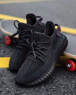 Adidas Yeezy boost 350