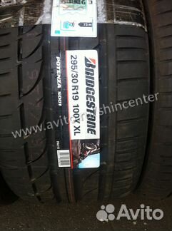 295 30 R19 шины Bridgestone Potenza S001 новые