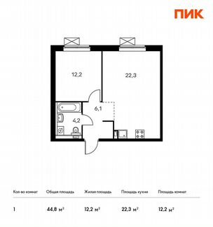 1-к квартира, 44.6 м², 12/16 эт.