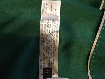 Куртка- бомбер Massimo Dutti