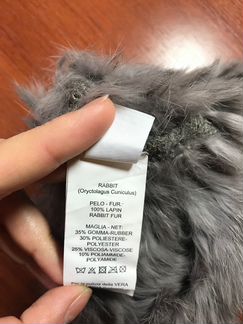 Шапка зимняя из меха кролика для девочки Regina